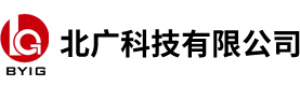 北廣科技有限公司